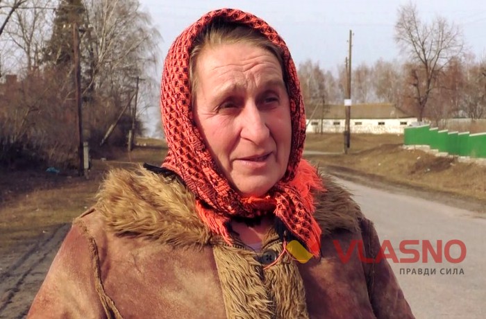мешканка Глинська Тетяна фото
