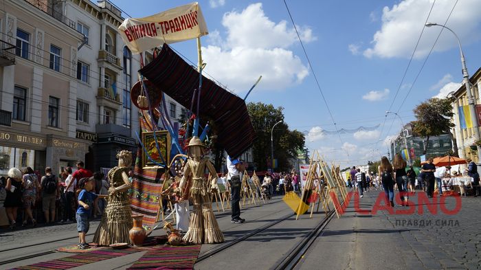 День міста Вінниці фото