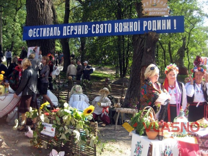 фестиваль дерунів у Коростені фото