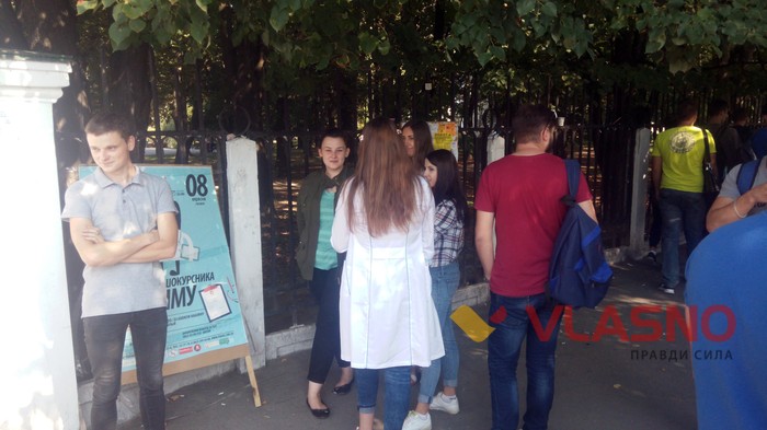 патрулювання біля ринку "Урожай" у Вінниці фото