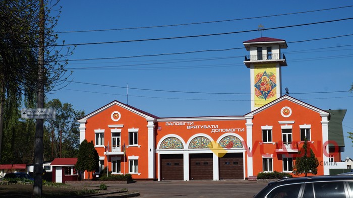 Черкаси фото