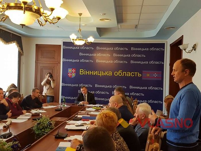 засідання координаційної ради Вінницької ОДА фото