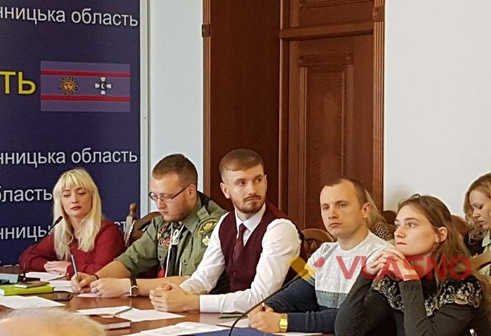 засідання координаційної ради Вінницької ОДА фото