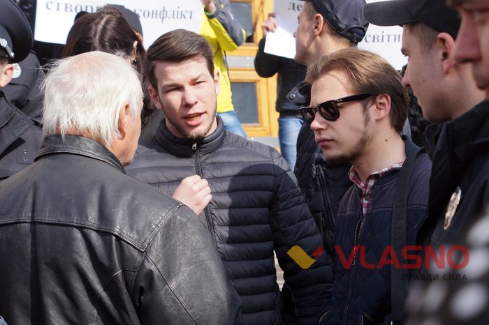 мітинг під Вінницькою ОДА з приводу земель в Агрономічному фото