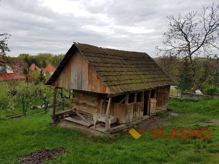 Музей під відкритим небом в Ужгороді фото