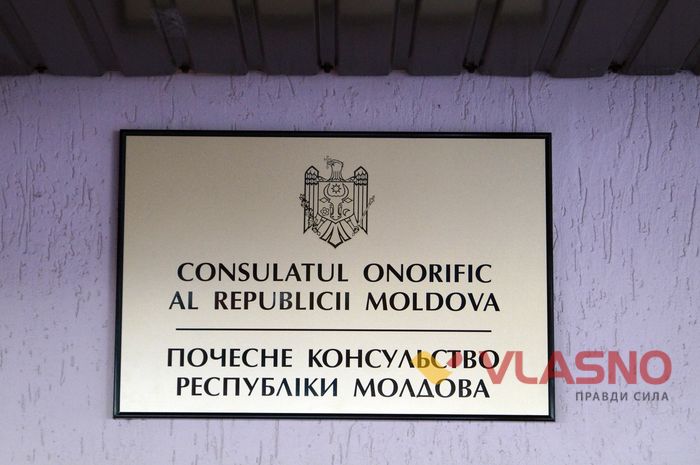 У Вінниці замайорів іще один іноземний прапор