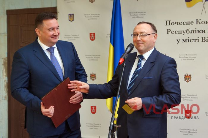 У Вінниці замайорів іще один іноземний прапор