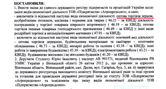 zbori2