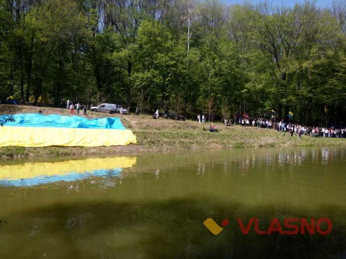 Гайдамацький став у Холодному Яру фото