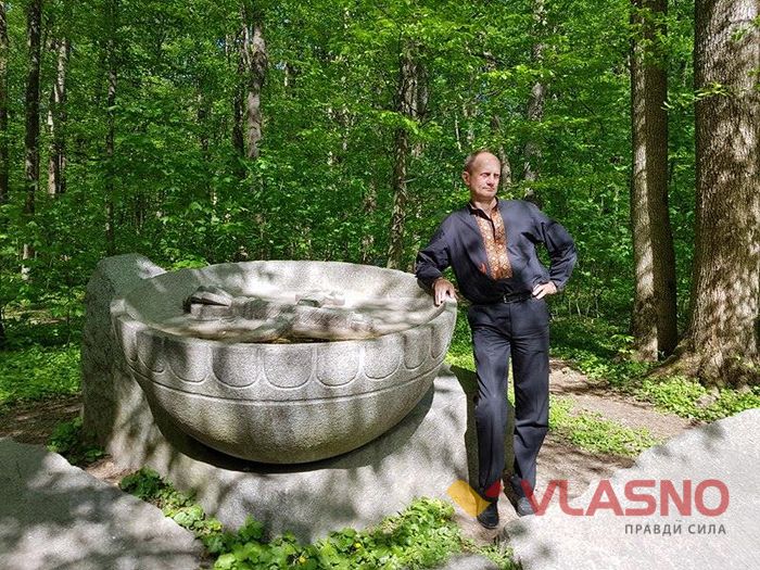 Володимир Воловодюк фото