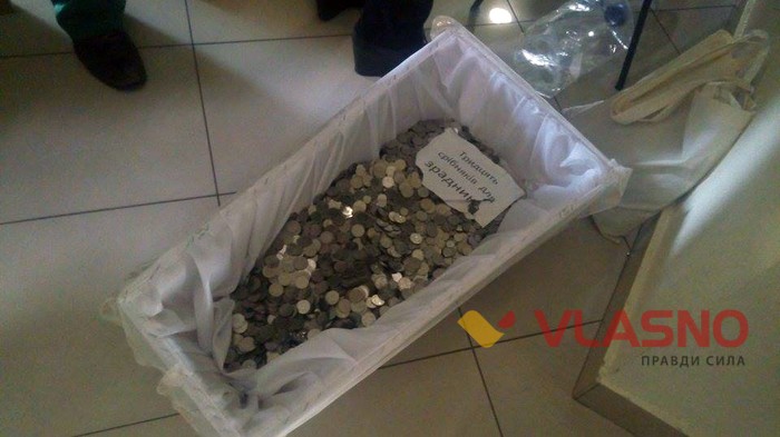акція на суді у справі Антона Шевцова фото