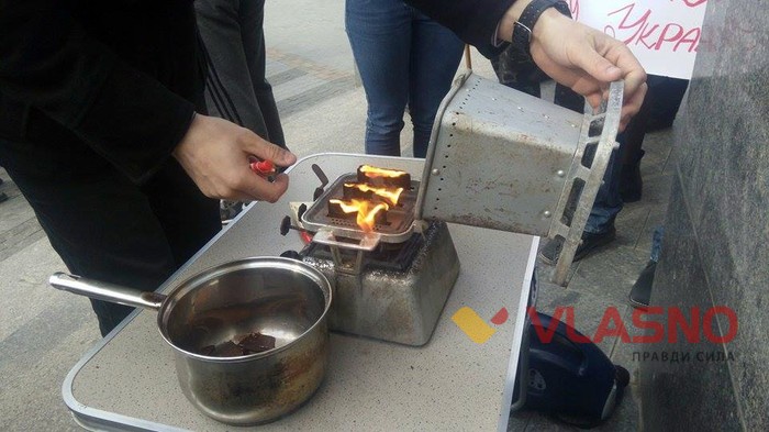 протест під Вінницькою ОДА - абонплата за газ фото