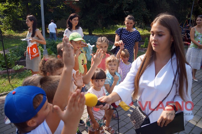 ОгоРодина у Вінниці фото
