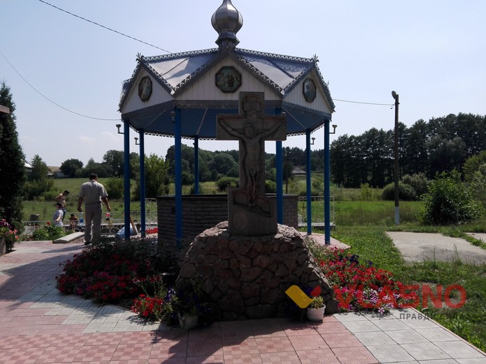 цілюще джерело в Ганнополі фото