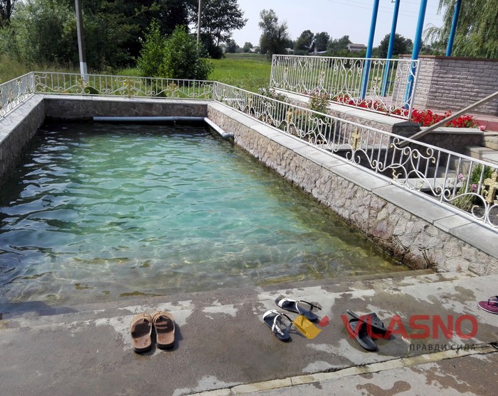 цілюще джерело в Ганнополі фото