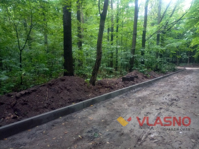 реконструкція Лісопарку у Вінниці фото