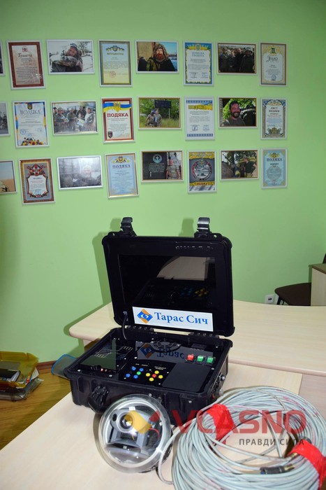 око мольфара фото