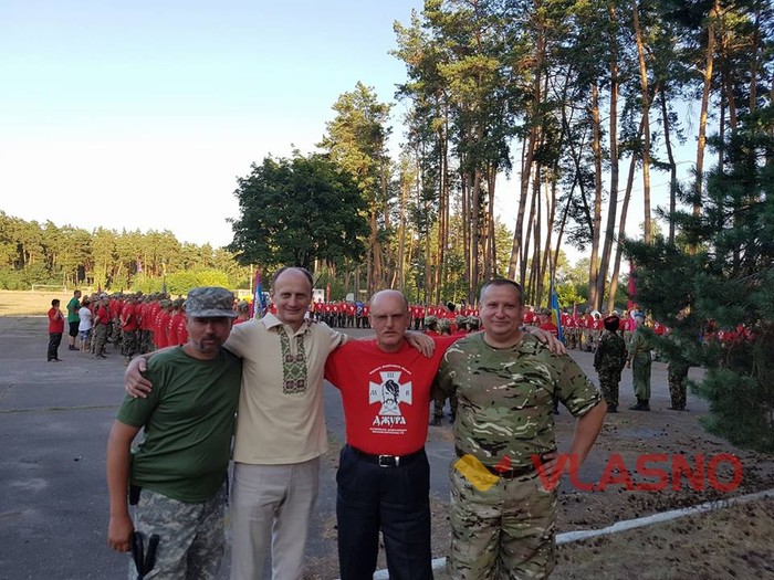 гра Джура фото