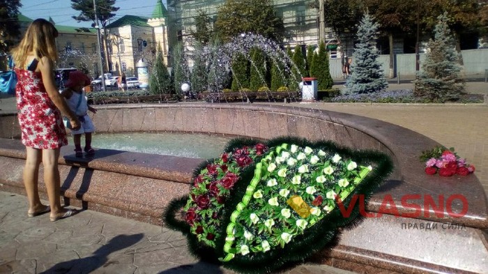 протест сабарівчан центрі Віннциі фото