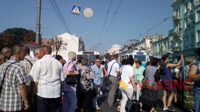 протест сабарівчан центрі Віннциі фото