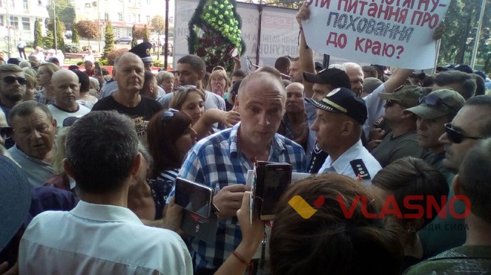 протест сабарівчан під Вінницькою радою фото