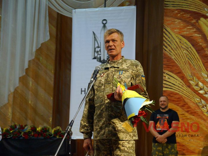 вручення у Вінниці нагороди Народний Герой України фото