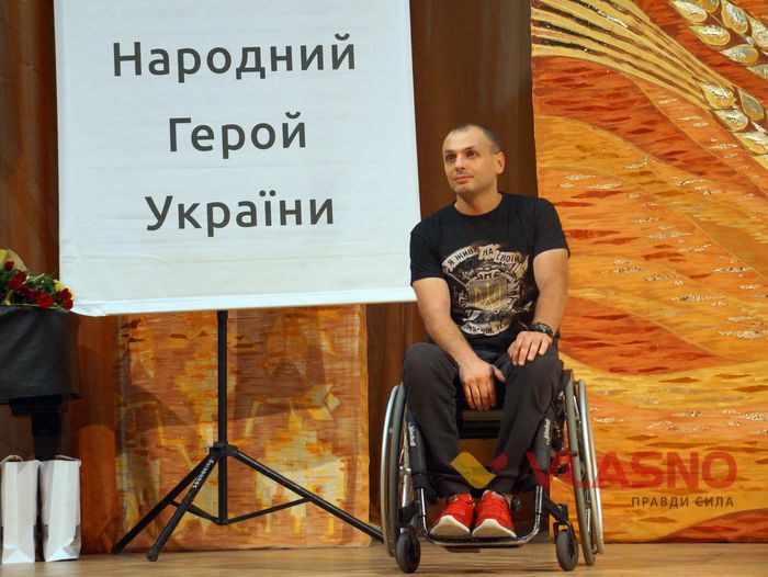 вручення у Вінниці нагороди Народний Герой України фото