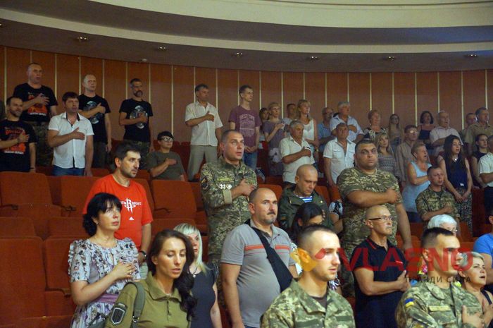 вручення у Вінниці нагороди Народний Герой України фото