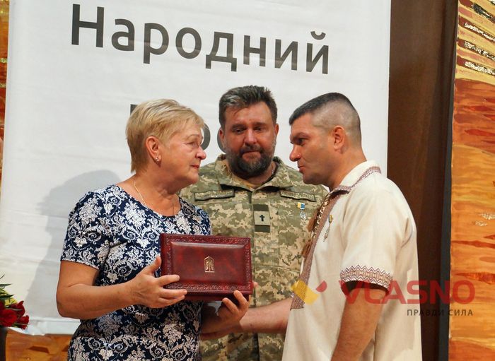 вручення у Вінниці нагороди Народний Герой України фото
