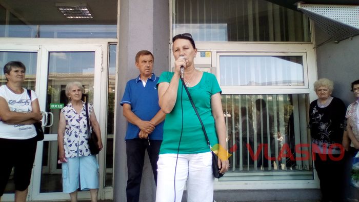 Джина Блеснюк