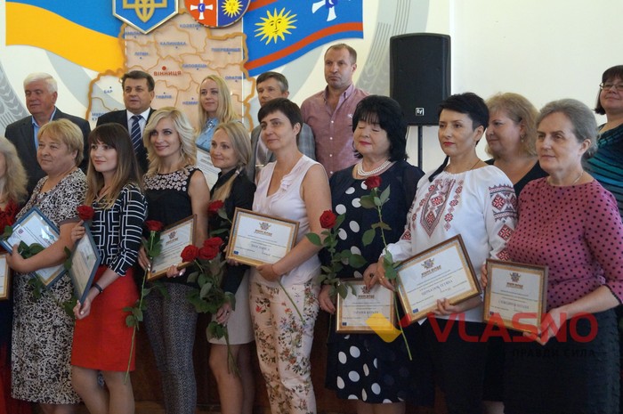 нагородження журналістів у Вінниці фото