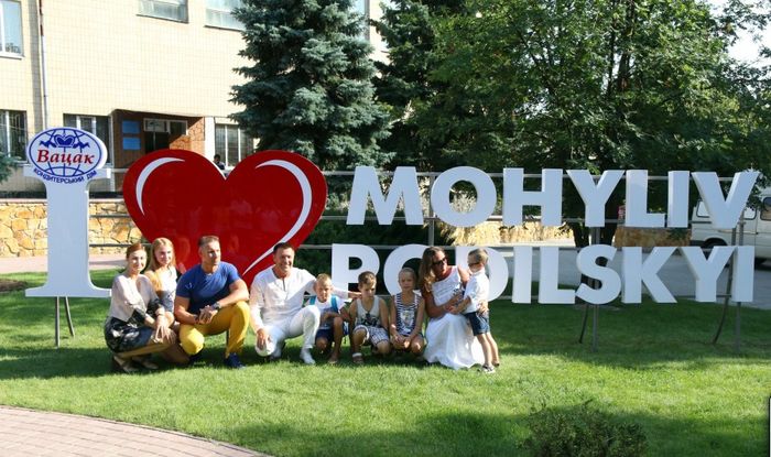 Могилів-Подільський фото