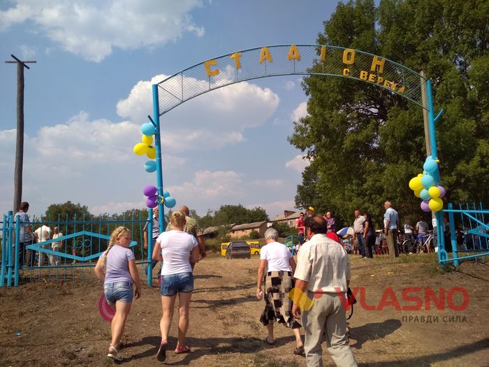 фестиваль "Давай за музик" у селі Вербка Чечельницького району фото