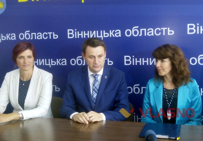 зустріч Мартіна Пута з вінницькими дітьми фото