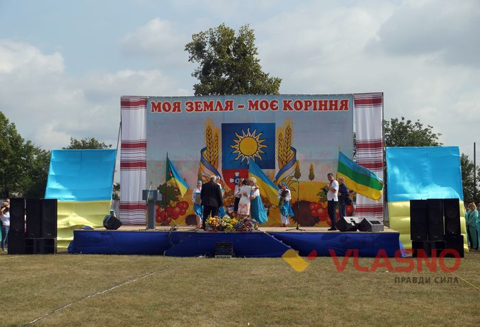 День Незалежності райони-1