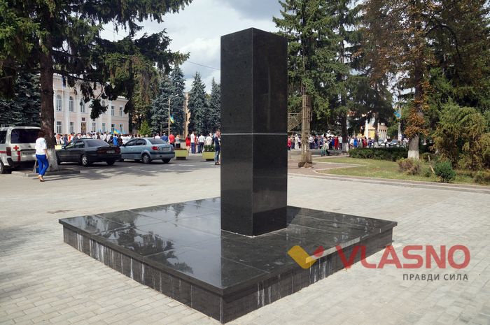 День Незалежності райони-4