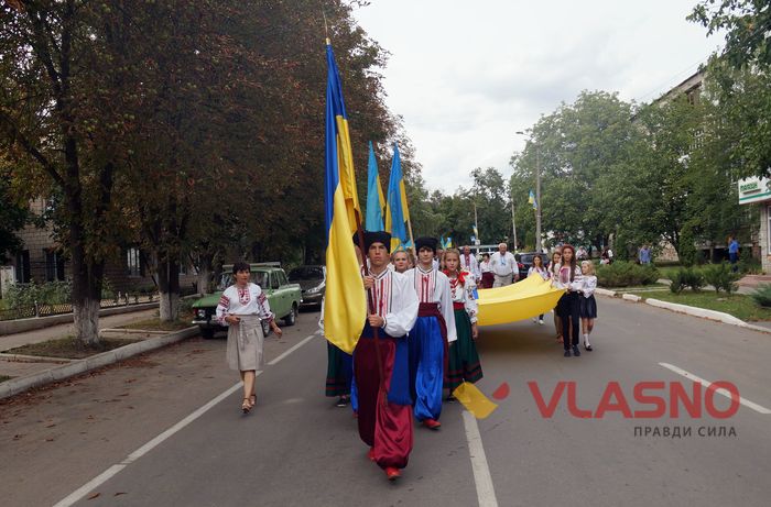 День Незалежності райони-6