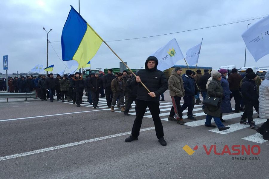 Ahrariyi-vlashtuvaly-vseukrayinskyy-strayk-2