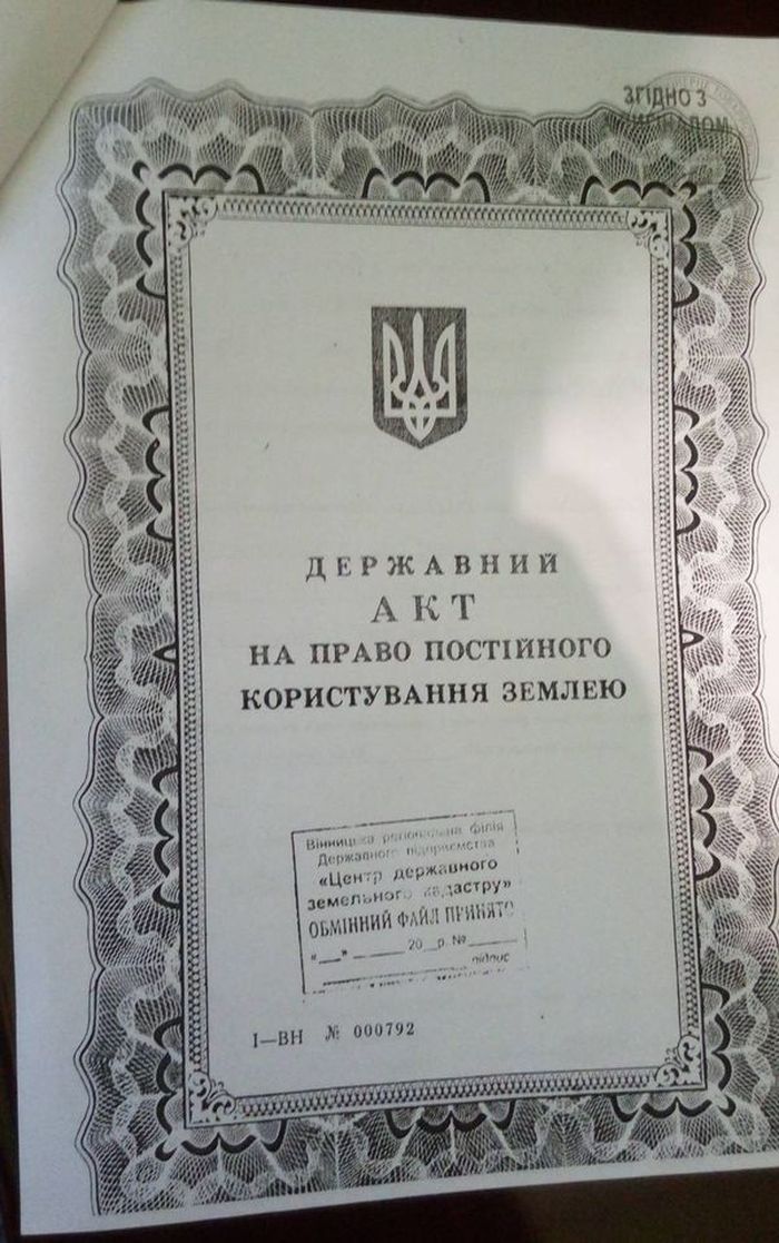 akt1