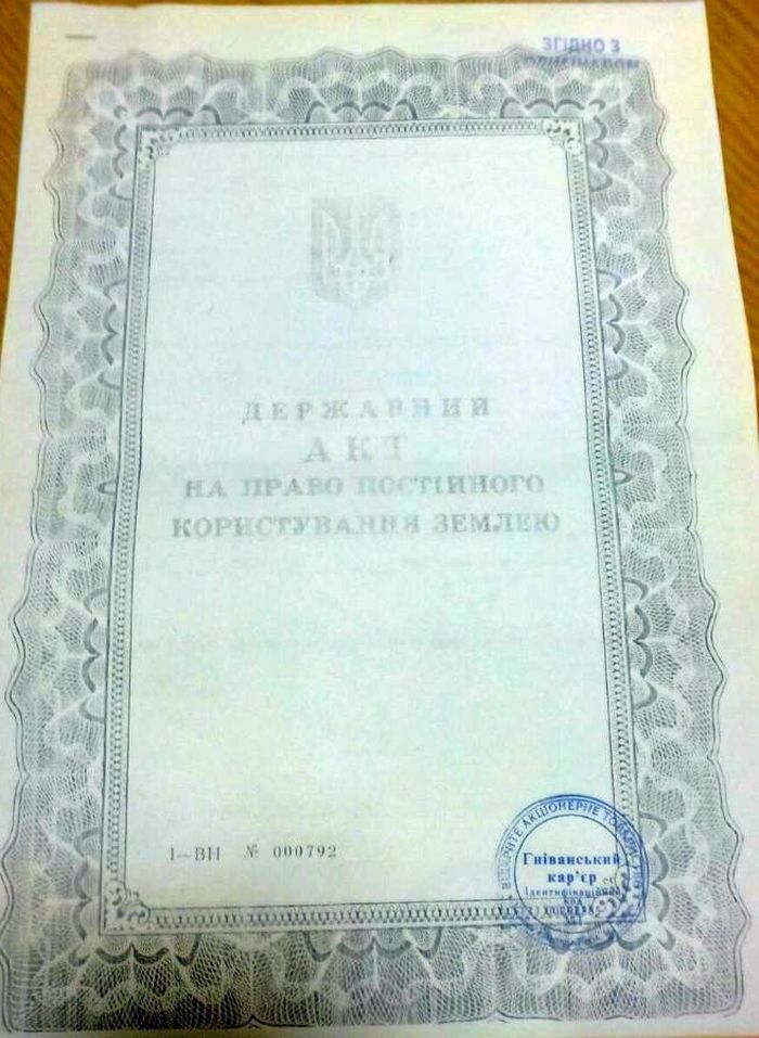 akt3
