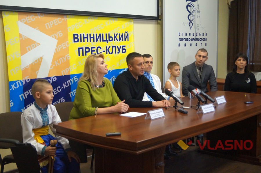 бойовий гопак у Вінниці фото
