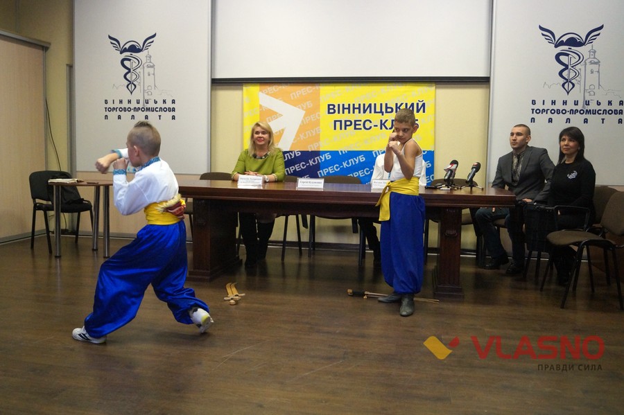 бойовий гопак у Вінниці фото