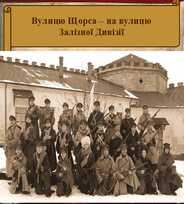 видатні особистості Крижопольщини фото