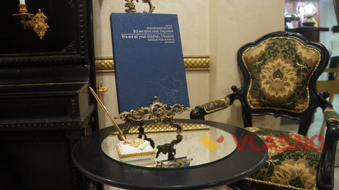 Козюк презентація книги-1