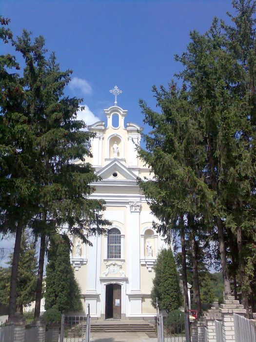 гордківка-1