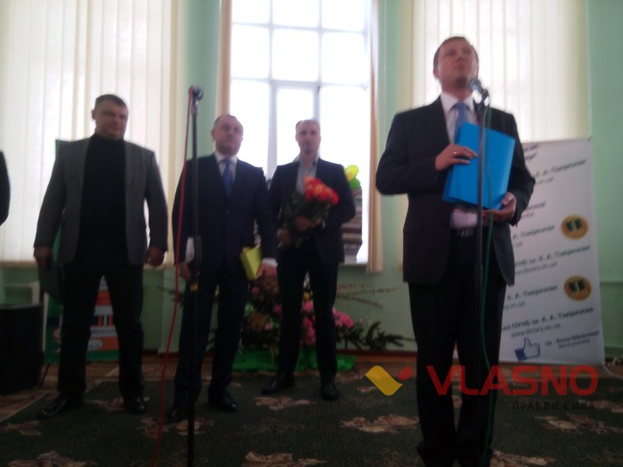 день народження бібліотеки Тімірєзєва фото