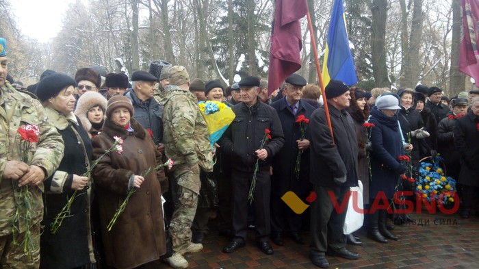 вінницькі афганці фото