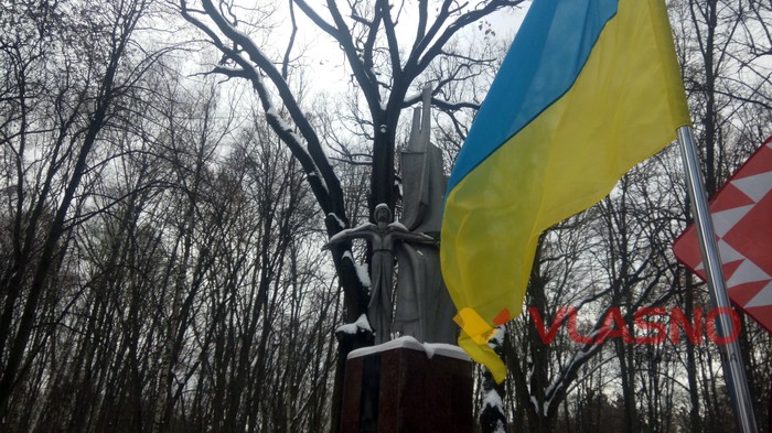 вінницькі афганці фото