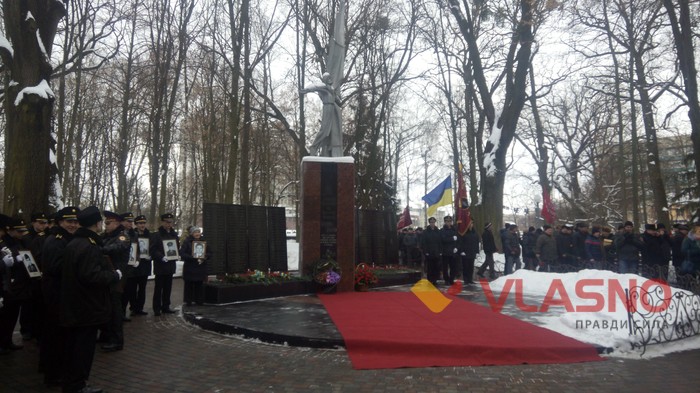 вінницькі афганці фото