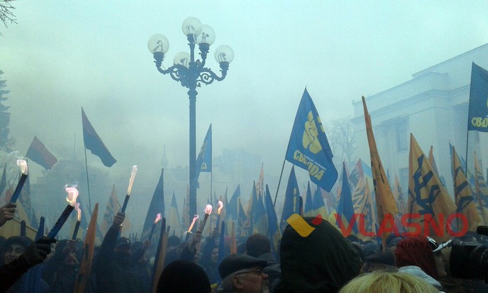 марш націоналістів у Києві фото